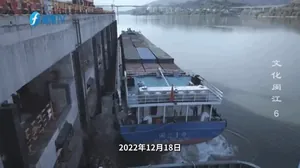 文脉赓续新时代，闽江潮起向远方&mdash;&mdash;历史人文纪录片《文化闽江》播出第六集