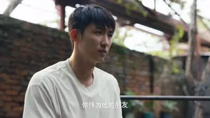 《岁月有情时》张小满打人进少管所，严晓丹举家搬迁上海