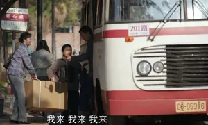 CCTV1《好好的时光》开播!看完4集,我说:这是年代剧该有的样子