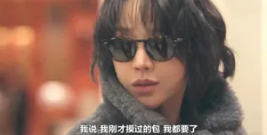 一口气刷完，网飞又拍一部悬疑韩剧