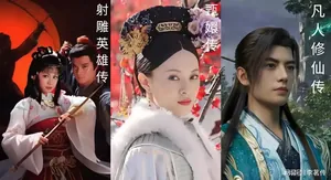 追剧30年，看透中国人的一生：等公道，抢活路，造公平