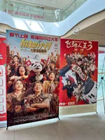 总票房破56亿，揭秘&ldquo;史上最长春节档&rdquo;背后的最大赢家