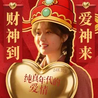 《纯真年代的爱情》原来费霓与方穆扬虚假的婚姻，却是相爱的开始