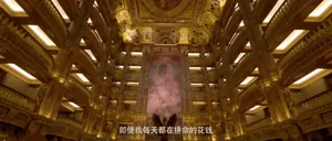 国产剧终于敢拍普通男人的梦？