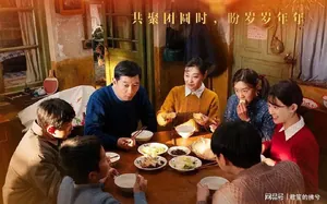 重组版父母爱情加温情六姐妹,央视这部年代剧,首播给大家看麻了