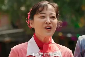 看完《六姊妹》再看《好好的时光》,我想说:没对比就没有伤害!