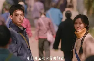 同样是年代剧，把央一和央八新播的剧放一起看，差距一目了然