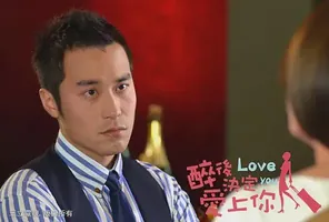 杨丞琳主演搞笑偶像剧：男女主角酒后乱性，竟然直接登记结婚