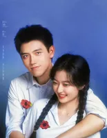 女二别选太惊艳!《纯真年代的爱情》郭晓婷一出,