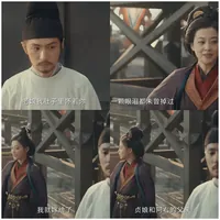 《太平年》为何要在战乱和权谋中加入孙太真这个人物并着墨重写？