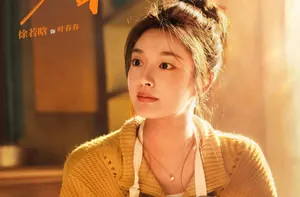 《岁月有情时》直到情敌上门挑衅，严晓丹才知，张小满对她有隐瞒