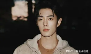 肖战《得闲谨制》打分数据曝光！连续三天霸占热播榜，评分9.5