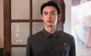 纯真年代的爱情：直到婚后被叶峰纠缠，费霓才知，方穆扬有隐瞒