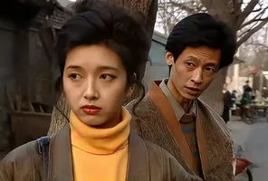 《过把瘾》:看看33年前的尺度,男女之间的“破事儿”都被说透了