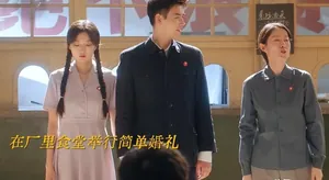 好家伙！央八新剧开播仅四天，观众全跑光，网友吐槽的点出奇一致