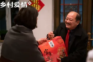 《乡村爱情18》谢广坤戏里被女儿叫“爷爷”,前妻和现任都有出演