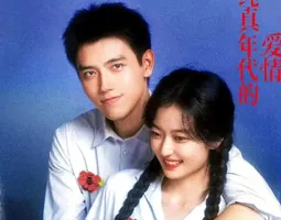 没有最烂只有更烂！3部当前推送热播剧，没看过算你慧眼识珠