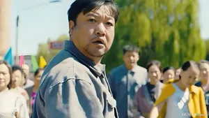 贾冰新剧《岁月有情时》，那一年多少人没有熬过丁师傅的冬天