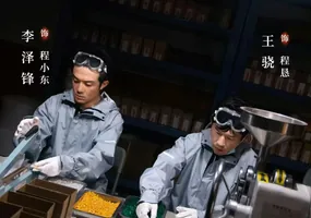 悬疑剧《除恶》李晓雅程恳互为镜像!演员蔡文静演活“小城恶女”