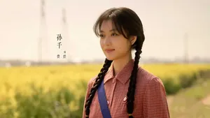 2月27日追剧日历，8部电视剧更新，悬疑剧《除恶》今日点映收官