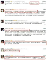 刘宇宁新剧《玫瑰丛生》告诉观众：剧本改编，真的要看时机！