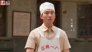 《纯真年代的爱情》既可怜又可悲更可恨的林梅，被爱情蒙蔽了双眼