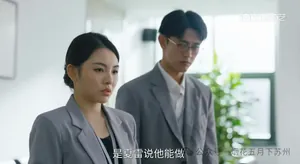 《岁月有情时》:从超级学霸到实习被辞,夏雷为什么混不了职场?