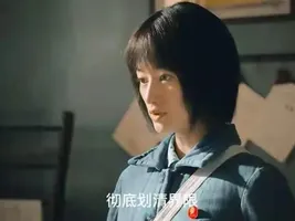 《纯真年代的爱情》大结局：方穆静出国，费霓生子，凌漪罪有应得