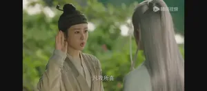 《长相思》小夭发的毒誓，凡你所喜，都将成痛，为什么都应验了？