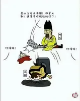 《太平年》是国产历史剧很棒尝试，中国历史不能只记得汉唐盛世