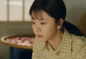 央视力挺！30集年代剧来袭，谭松韵领衔，王劲松加盟又有好戏看了