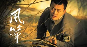 46集谍战剧来袭，谍战教父打响潜伏之战，再现高能谍中谍！