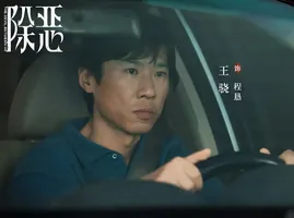 《除恶》收官，4人零差评，一人翻红，唯有她差评一片被骂惨