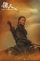 《镖人》没拍吴京陈丽君吻戏！谢霆锋谛听文戏被删，成了最大遗憾