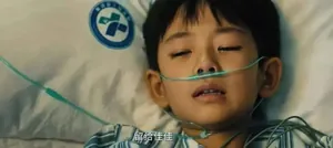 悬疑剧《除恶》王安全剧最&ldquo;恶&rdquo;角色！精致利己远甩李晓雅一条街