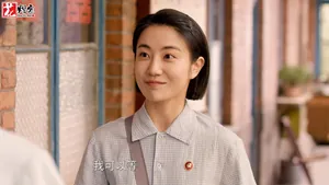 《纯真年代的爱情》深度解读冯琳,一个能让人产生“好感”的反派