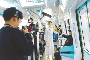 快来大武汉拍微短剧