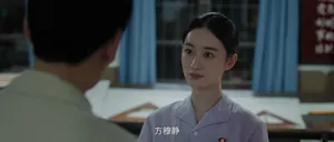 《纯真年代的爱情》瞿桦千里追妻调到江城，方穆静才知替身真相