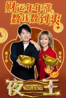 好惨！知名女港星春节档新片激情戏被删光，观众为她鸣不平