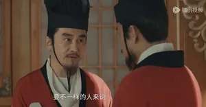 《太平年》：一样的话，要不一样的人来说