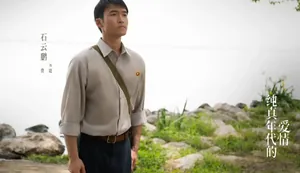 《纯真年代的爱情》方穆扬憋屈了！费霓哥哥费霆，其实又虚又双标