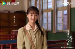 纯真年代的爱情结局：凌漪流产离|婚，冯琳被开除，方穆静圆满