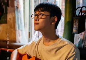 《岁月有情时》直到发现丁师傅遗言，张小满方知，晓丹错嫁的真相