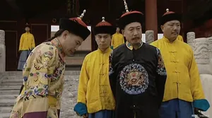 难怪《雍正王朝》被奉为经典，你看康熙砍人那段，图里琛在干啥？