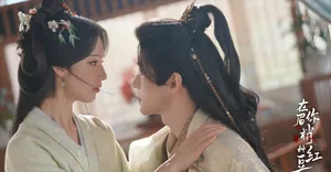 《在你眉梢种红豆》在欲望的阴谋里，唯有绛朱与沈缪是彼此的救赎