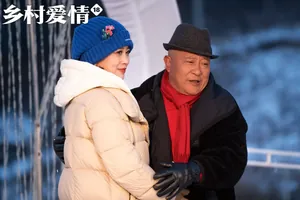 《乡村爱情18》紧跟时事，中东局势突变，谢氏集团货品被拒收