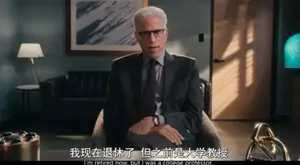 一集爆，Netflix新剧又霸榜了