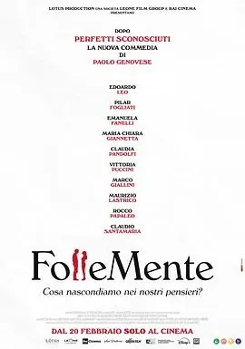 关于约会的一切