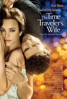 时间旅行者的妻子