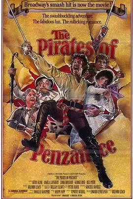 彭赞斯的海盗